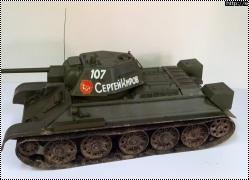  1/35 -34/76 3525    .