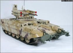 Meng Models 1/35  