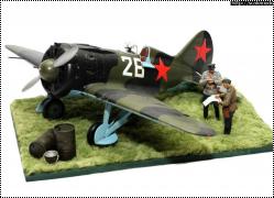 Special Hobby 1/32 -16