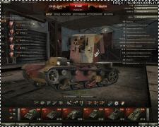 Конверсия 1/35 СУ-26 - по мотивам World of Tanks