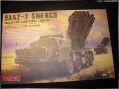 Обзор Meng Model 1/35 9A52-2 Смерч