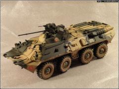  1/35 -80