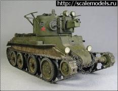   1/35 -7