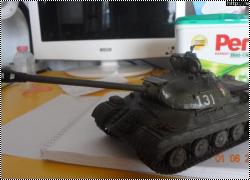 Trumpeter 1/35 -3