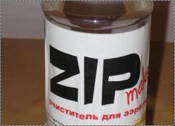 ZIP Maket - очиститель для аэрографа