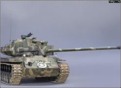 Hobby Boss 1/35 T26E4 Super Pershing