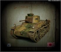 Fine Molds 1/35 Type I Chi-He