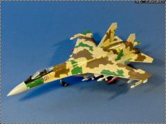 Hasegawa 1/72 Су-35С