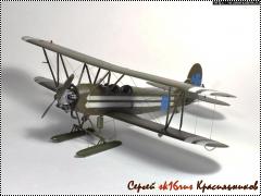 ICM 1/48 -2 -  1