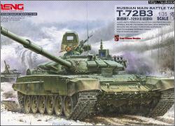  Meng-Model 1/35 -723 