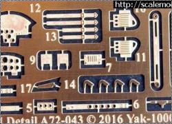  NH Detail  -1000 1/72
