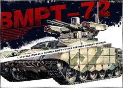  Tiger Model 1/35 -72