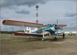 Walkaround -2   RA-40642