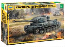   1/35 VK.4501(p) Tiger Porshe