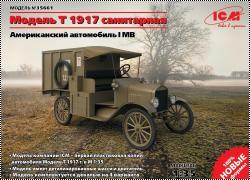 ����� ICM 1/35 ������������ ���������� ���������� Model T 1917 �.