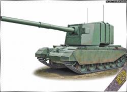  ACE 1/72 FV4005 183mm -   -