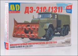  AVD Models  1/72   -210(131)
