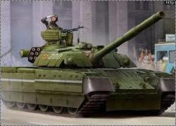  Trumpeter 1/35    -84