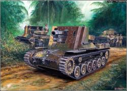 Анонс Fine Molds 1/35 IJA Type 4 15cm Self-Propelled Gun Ho-Ro