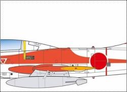  Platz 1/72 JASDF T-1B Jet Training Aircraft