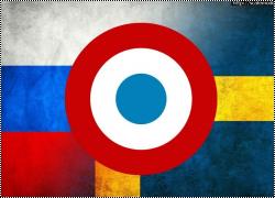 Турнир - Сухопутная и авиатехника Франции