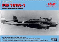Рендеры ICM 1/72 FW 189A-1, Самолет-разведчик стран Оси ІІ МВ (рендеры)