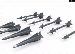 Анонс Meng 1/48 новинки подвесного вооружения USAF