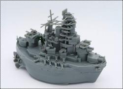  Fujimi Chibimaru Ship Nagato