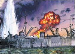  Aoshima 1/700   Akashi