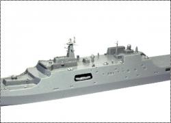 Анонс Dream Model 1/700 китайский УДК Type 071 (Yuzhao class)
