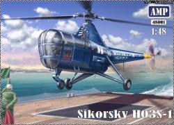 AMP 1/48 Sikorsky HO3S-1 