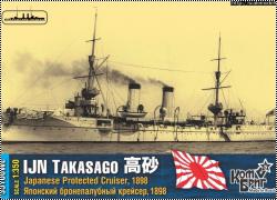Анонс Комбриг 1/350 японский бронепалубный крейсер Takasago