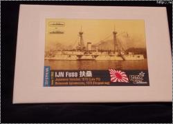   1/350   Fuso  