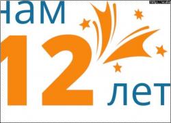 ScaleModels.ru - 12 ���