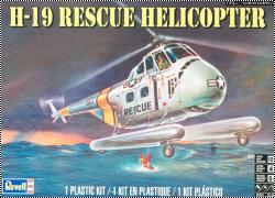 Анонс Revell 1/48 H-19 Rescue Helicopter