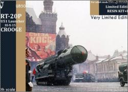 Анонс W-model 1/72 МБР РТ -20П SS-Х-15 Scrooge - 3d-рендеры