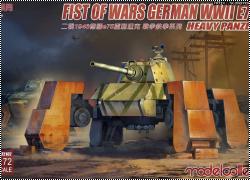 Анонс Modelcollect 1/72 E-75 First of war series