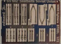  Eduard 1/72      