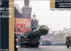 Анонс W-model 1/72 МБР РТ -20П SS-Х-15 Scrooge - отливки