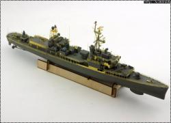  Orange Hobby 1/350  ROCS Te Yang (DDG-925)