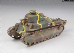  FineMolds 1/35   Type 89 Ko 