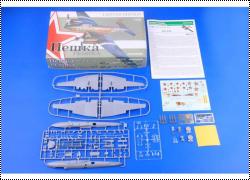  Eduard 1/48  PE-2 PESHKA Limited Edition