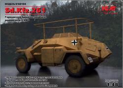 ICM 1/48 Sd.Kfz.261, Германский бронеавтомобиль радиосвязи ІІ МВ (рендеры, отливки)