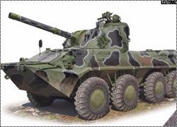  ACE 1/72 223 -