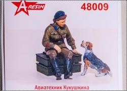. A-Resin. 1:48 (48 009)      