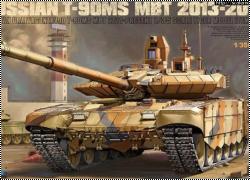 Tiger Models 1/35 T-90MS (mod. 2015)