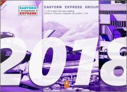 Eastern Express 2018