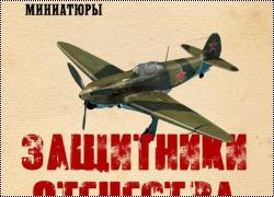 10 Нижегородская выставка 2018