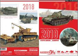  Dragon  2018 .