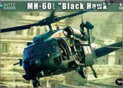  Kitty Hawk 1/35 MH-60L Blackhawk - 